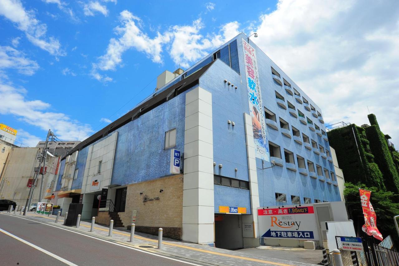 Restay Mito (Adults Only) Exterior photo