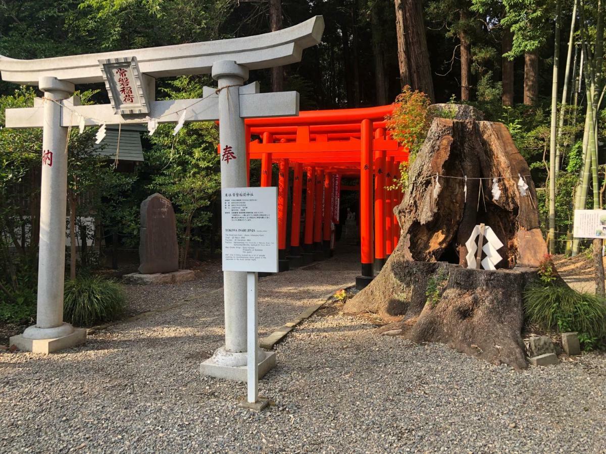 Restay Mito (Adults Only) Exterior photo